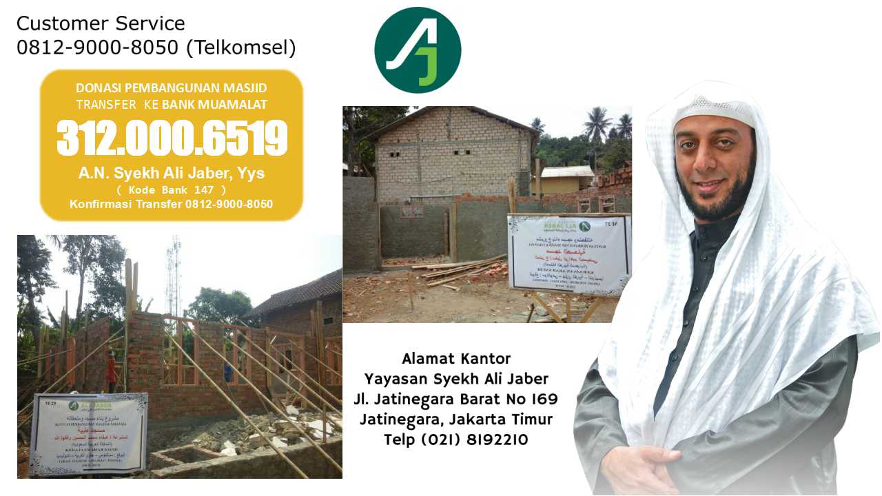 WA +62 812-9000-8050, No Rekening Amal, Infaq Masjid, Sedekah Jariyah